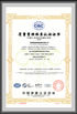 China Hunan Mandao Intelligent Equipment Co., Ltd. Certificações
